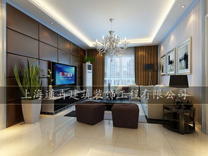 120㎡现代简约三居装修案例 效果图