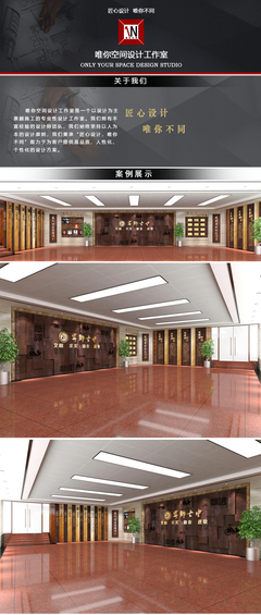 学校大厅设计-唯你空间装饰设计工作室-猪八戒网
