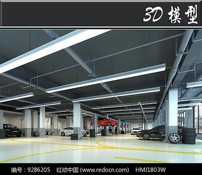 汽车维修工厂3D模型